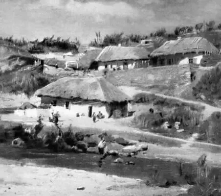 В Д Орловский Хаты в летний день 1870е гг Музей украинского - фото 104