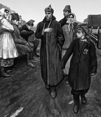 В А Чеканюк Первая комсомольская ячейка на селе 1958 Музей украинского - фото 115