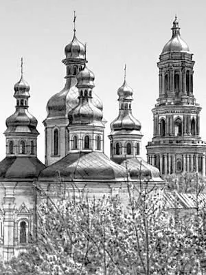 Церковь Всех святых над Экономическими воротами КиевоПечерской лавры 169698 - фото 116