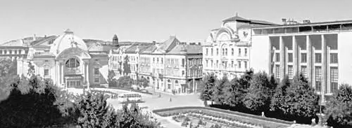 Черновцы Театральная площадь Киев Дворец культуры Украина 1970 - фото 136
