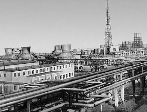Большая Советская Энциклопедия УК - фото 146