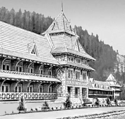 И П Боднарук В С Лукомский и др Пансионат Гуцульщина в Яремче - фото 159