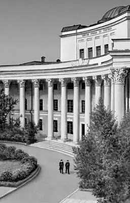Главный корпус Монгольского государственного университета 194346 Архитектор - фото 12