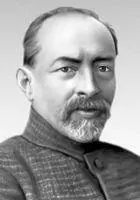Д И Ульянов Ульянов Иван Иванович УльяновИван Иванович 24101884 - фото 66