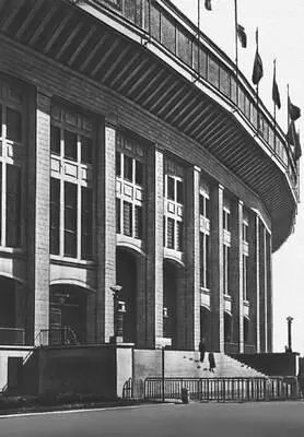А В Власов и др Центральный стадион им В И Ленина в Москве 195556 - фото 40