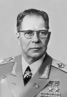 Д Ф Устинов Устинова Татьяна Алексеевна УстиноваТатьяна Алексеевна р - фото 82