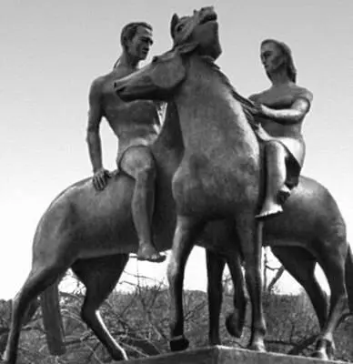 Финляндия В Аалтонен Памятник Дружба Турку Бронза 1952 Финляндия Р - фото 125