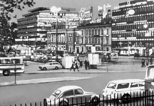 Финляндия Турку Финляндия А Эрви Центр городаспутника Тапиола 195970 - фото 178