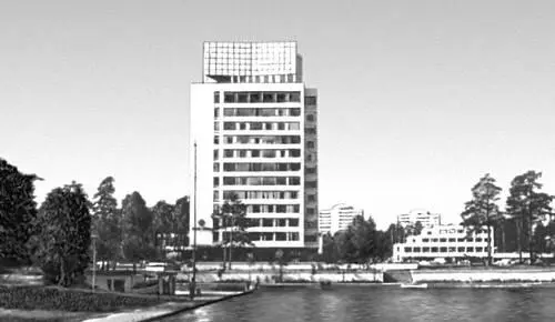 Финляндия А Эрви Центр городаспутника Тапиола 195970 Финляндия Э - фото 179