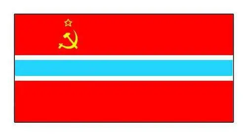 Флаг государственный Узбекская ССР Флаг государственный Франция Флаг гос - фото 67