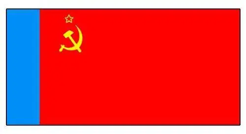 РСФСР Флаг государственный Андорра Сингапур - фото 80