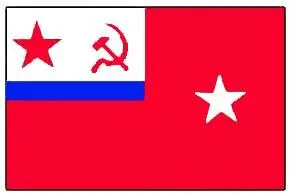 Большая Советская Энциклопедия ФЛ - фото 11