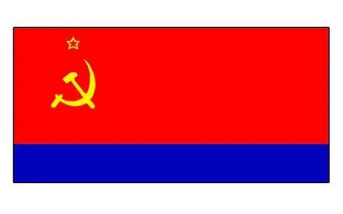 Большая Советская Энциклопедия ФЛ - фото 103