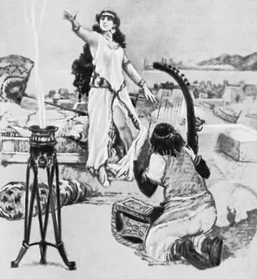 Г Флобер Саламбо Художник О ЛувоРивер 1887 Г Флобер Флогистон - фото 199