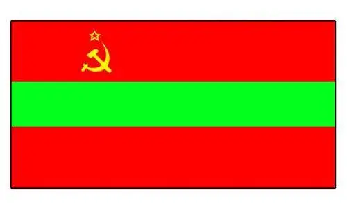 Молдавская ССР Флаг государственный Флаг государственный Норвегия Флаг г - фото 144