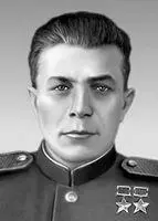 М Г Фомичёв Фомозы Фомозыболезни растений вызываемые различными видами - фото 20