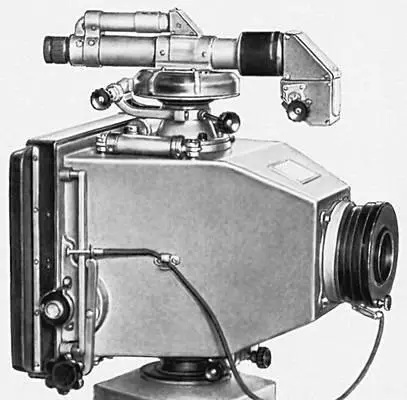 Рис 1 Фототеодолит Геодезия Рис 2 Стереокамера СКИ8 Фототеодолитная - фото 166