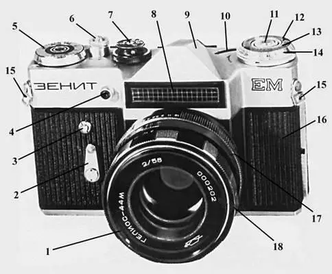 Фотографический аппарат 1 объектив 2 рычаг автоспуска 3 кнопка - фото 119
