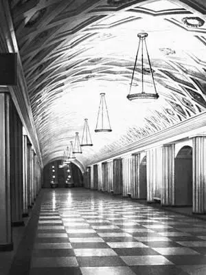 Фомин И А Станция метро Площадь Свердлова 193638 Москва Фомин И А - фото 15