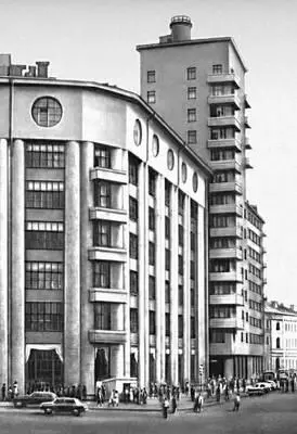 Фомин И А Дом Динамо 192830 Москва Фомин И А Здание Совета Министров - фото 16