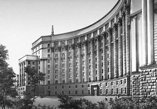 Фомин И А Здание Совета Министров УССР в Киеве совместно с П В - фото 17