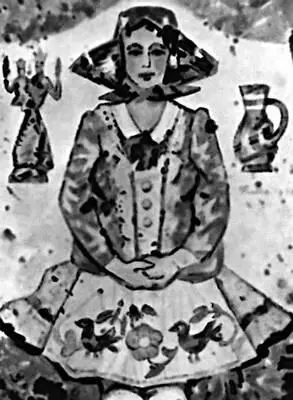 Словакия Л Фулла Словацкая девушка 1949 Словацкая национальная галерея - фото 13