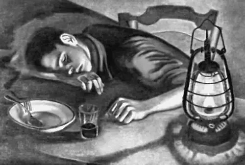 А Фужерон Уснувший батрак 1952 Фужиенгская забастовка 1930 - фото 2
