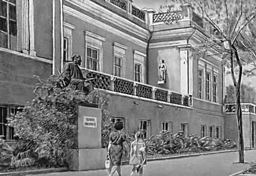 Феодосия Здание картинной галереии им Айвазовского 1880е гг Проект И К - фото 128