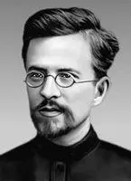Н Е Федосеев Федосеев Петр Николаевич ФедосеевПетр Николаевич р - фото 77