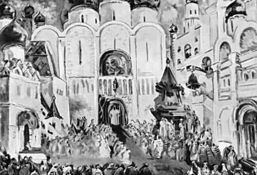Ф Ф Федоровский Эскиз декорации к опере М П Мусоргского Борис Годунов - фото 76