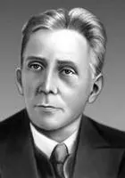 А Я Хинчин Хинчук Лев Михайлович ХинчукЛев Михайлович 16111868 - фото 67