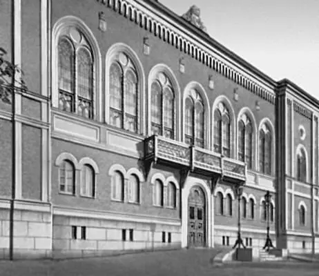 Хельсинки Рыцарский дом 185861 Архитектор Г Т Хейвитц Хельсинки - фото 8