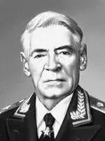 Г И Хетагуров Хетагуров Коста Леванович ХетагуровКоста Константин - фото 41