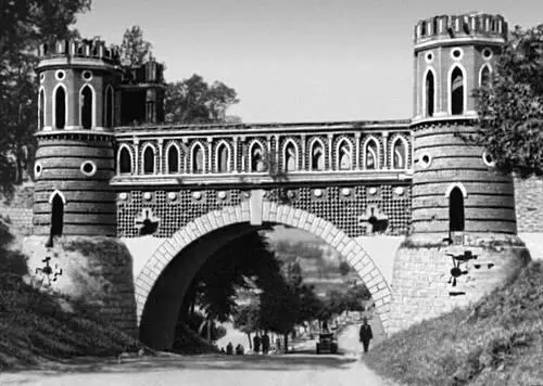 Царицыно Фигурный мост Кон 18 в архитектор В И Баженов Царицыно - фото 14
