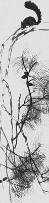 Ци Байши Белка Бумага тушь водяные краски 1930е гг Музей Гугун - фото 1