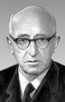 А И Целиков Целина Целинапокрытые естественной растительностью земли - фото 13