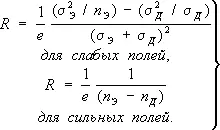 Большая Советская Энциклопедия ХО - изображение 33