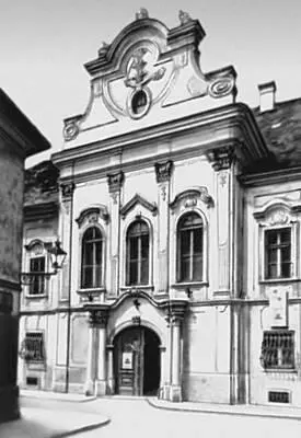 Хорватия Дворец ОршичРаухов в Загребе Ок 1770 Хорватия И Йоб Лумбарда - фото 81