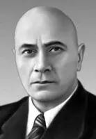 А А Хорава АА Хорава в роли Отелло Отелло У Шекспира Хорал - фото 77