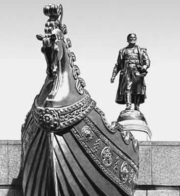 Памятник Афанасию Никитину в г Калинине 1955 Хожув ХожувChorzow город - фото 26