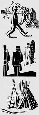 О Постружник 3 листа из цикла Линогравюры 1934 Хорватия И Мештрович - фото 104
