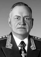 А В Хрулёв Хрулёв Степан Александрович ХрулёвСтепан Александрович 1807 - фото 39