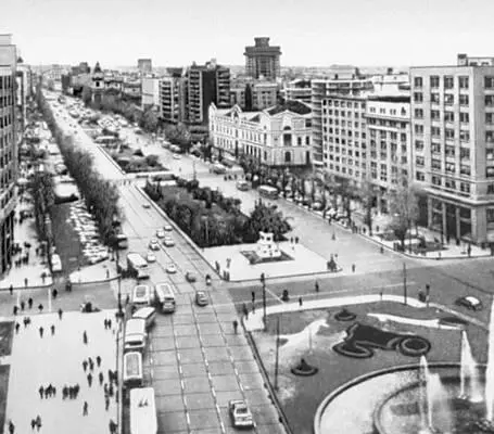 Чили Город Сантьяго Центральная часть Государственный герб Чили Чили К Э - фото 15