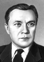 Б П Чирков Б П Чирков в роли Максима Возвращение Максима 1937 - фото 50