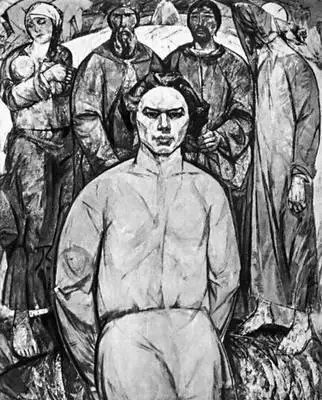 Чувашская АССР Р Ф Фёдоров Мишши Сеспель 196869 Чувашский университет - фото 21
