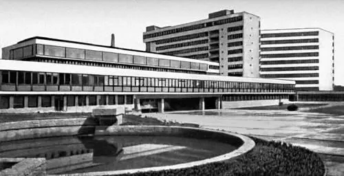 Чехия М Спурни Больница в Зноймо 1973 Чехия Л Куба Портрет Марианны - фото 185