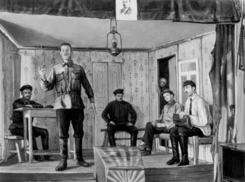 Е М Чепцов Заседание сельячейки 1924 Третьяковская галерея Москва - фото 56