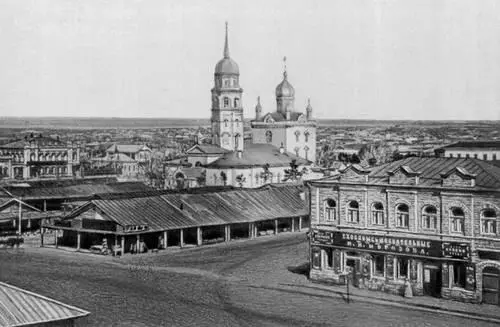 Челябинск Дворец спорта 1967 Архитекторы С Д Филимонов В Н Малышев Т - фото 41