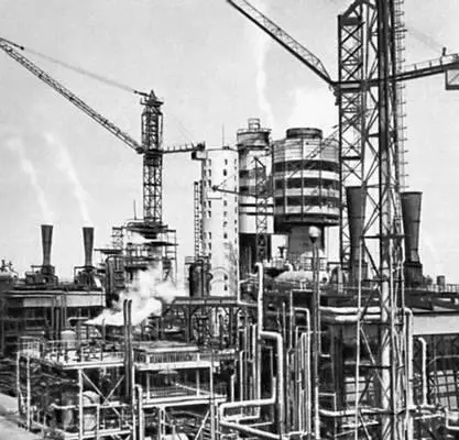 Черкасская область Черкасское производственное объединение Азот Черкасская - фото 92