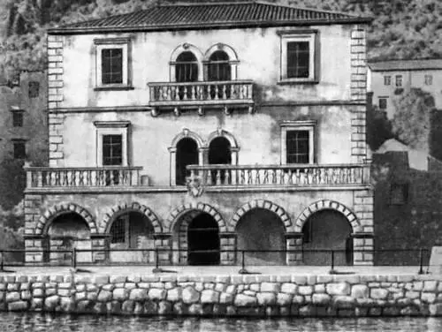 Черногория Дворец Буйовича в Перасте 1693 Черногория М Милунович - фото 132
